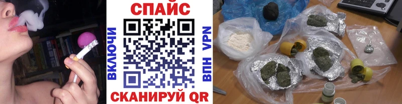 Бутират BDO 33%  Купить  Выкса 
