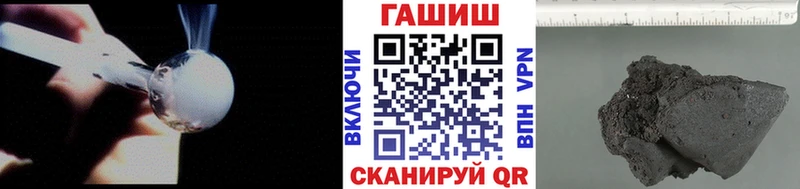 ГАШ Изолятор Выкса