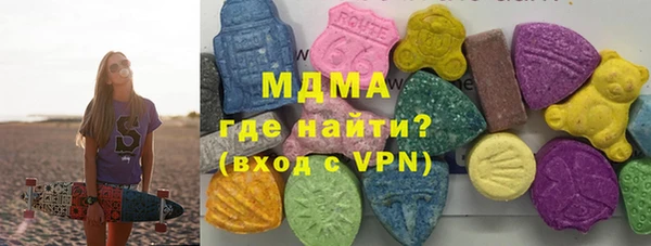 мдпв Каменногорск