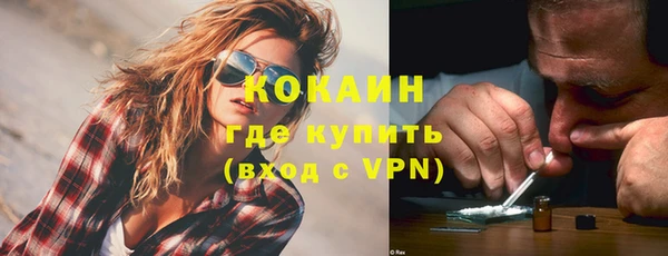 СК Каменка