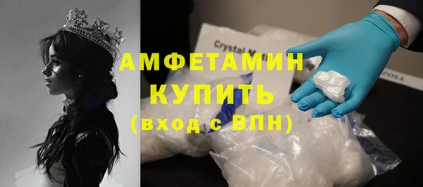 СК Каменка