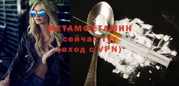 мдпв Каменногорск