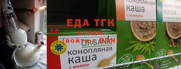 мдпв Каменногорск