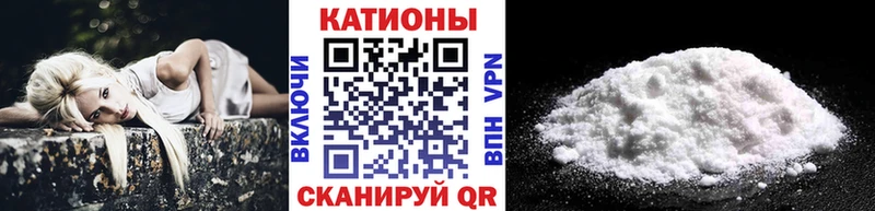 МЯУ-МЯУ мука  Купить  Выкса 